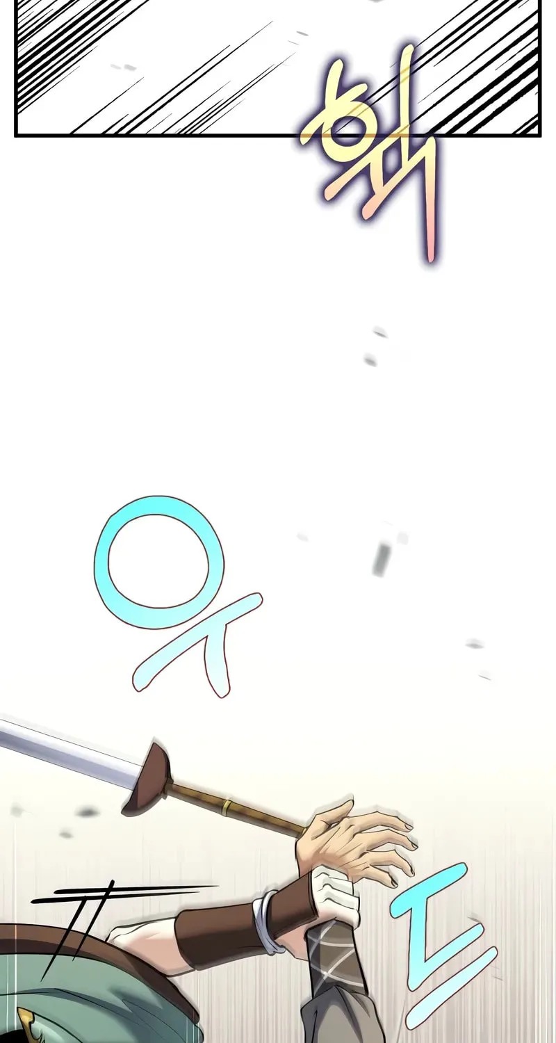Uiwon, Dasi Salda Chapter 168 page 48 - 