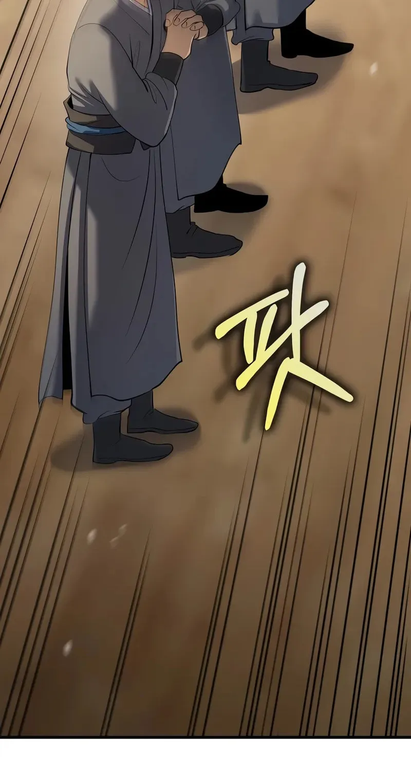 Uiwon, Dasi Salda Chapter 169 page 12 - 