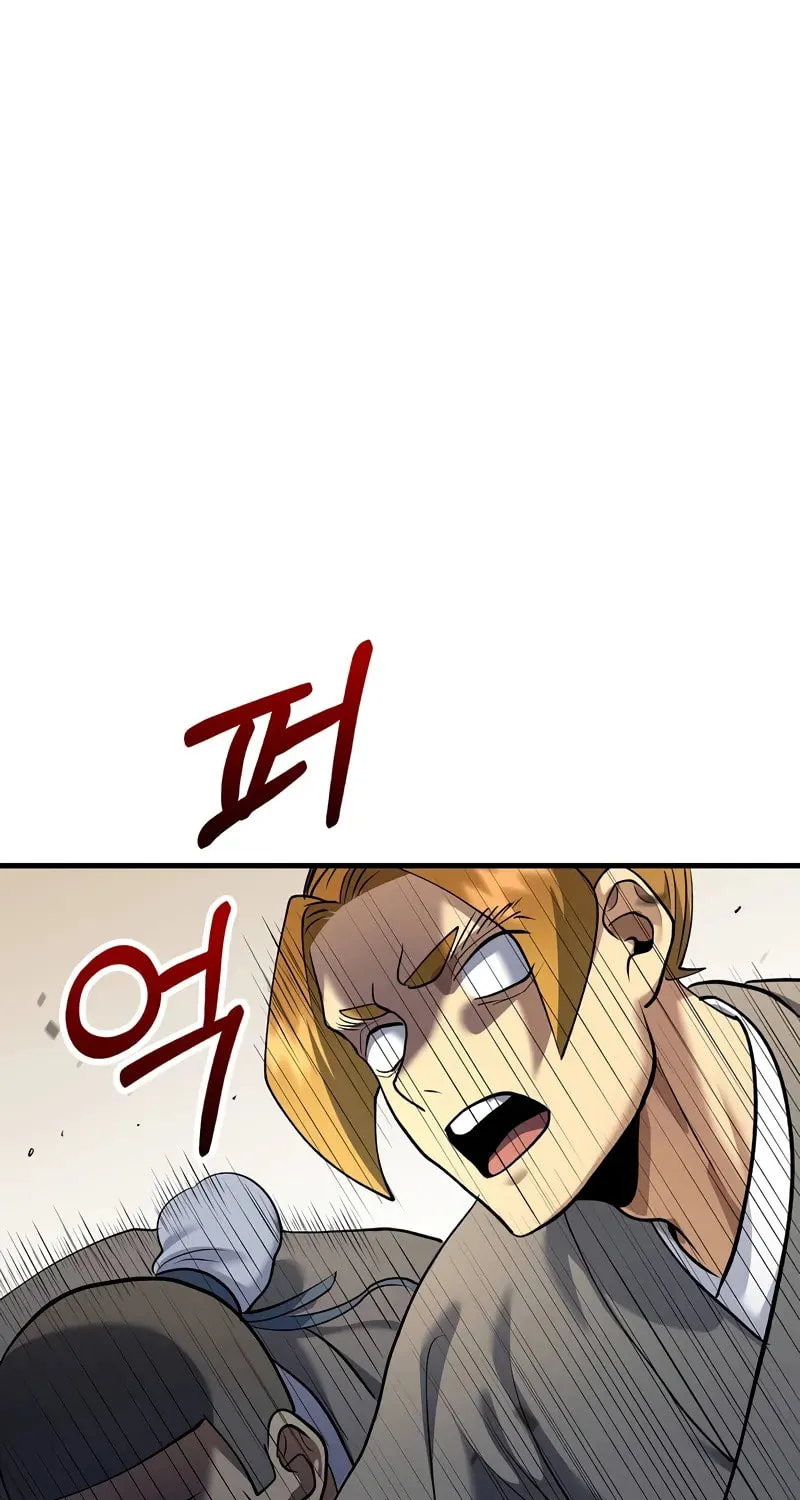 Uiwon, Dasi Salda Chapter 169 page 13 - 