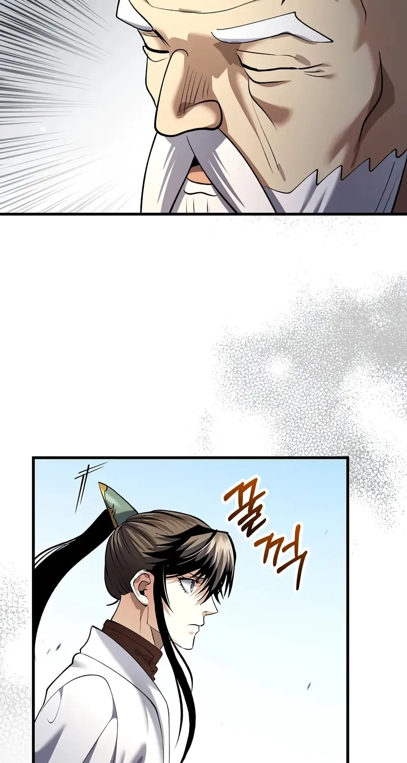 Uiwon, Dasi Salda Chapter 169 page 17 - 