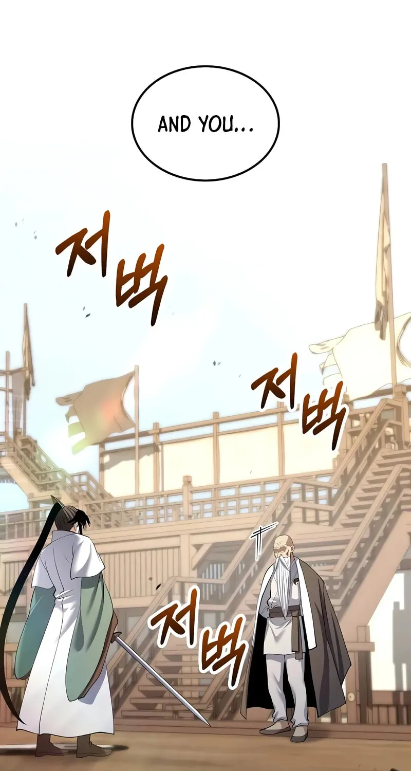 Uiwon, Dasi Salda Chapter 169 page 27 - 