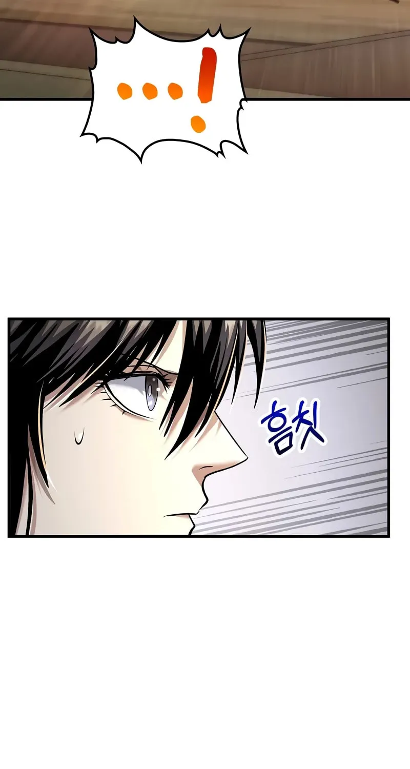 Uiwon, Dasi Salda Chapter 169 page 28 - 