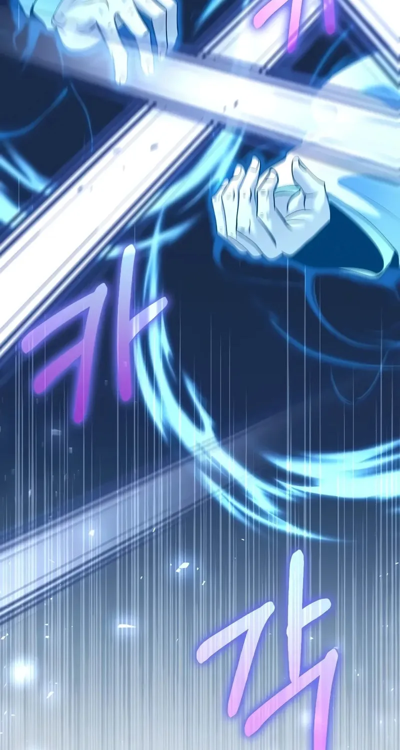 Uiwon, Dasi Salda Chapter 169 page 47 - 