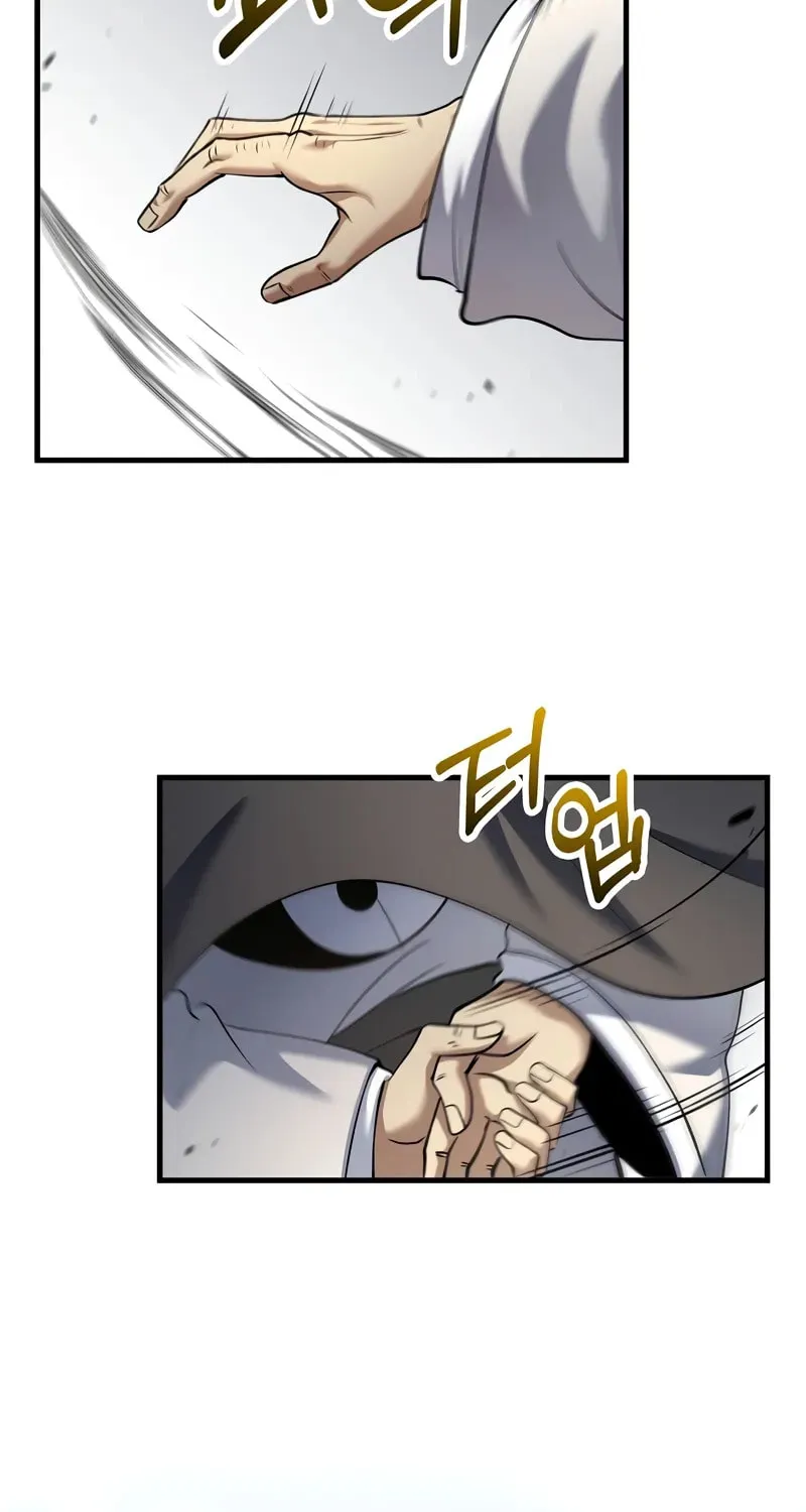 Uiwon, Dasi Salda Chapter 169 page 55 - 