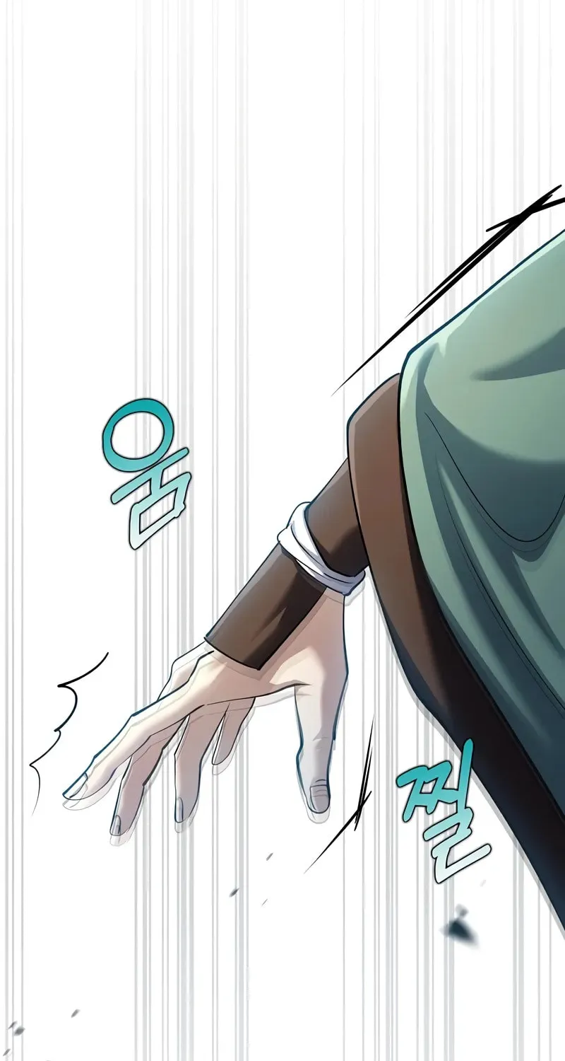 Uiwon, Dasi Salda Chapter 169 page 65 - 