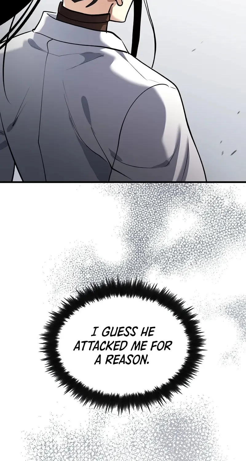 Uiwon, Dasi Salda Chapter 169 page 73 - 