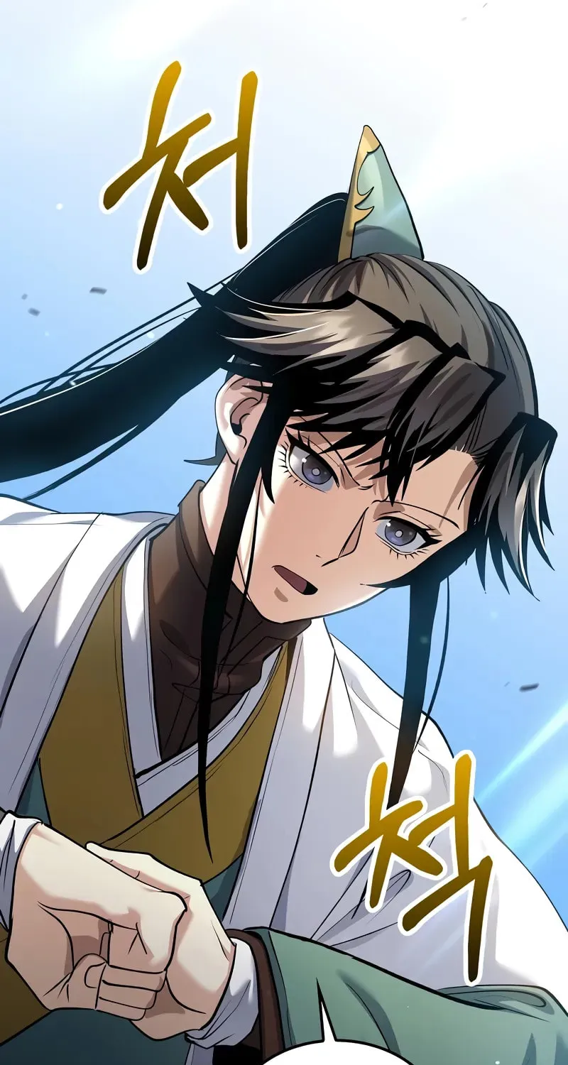 Uiwon, Dasi Salda Chapter 169 page 76 - 