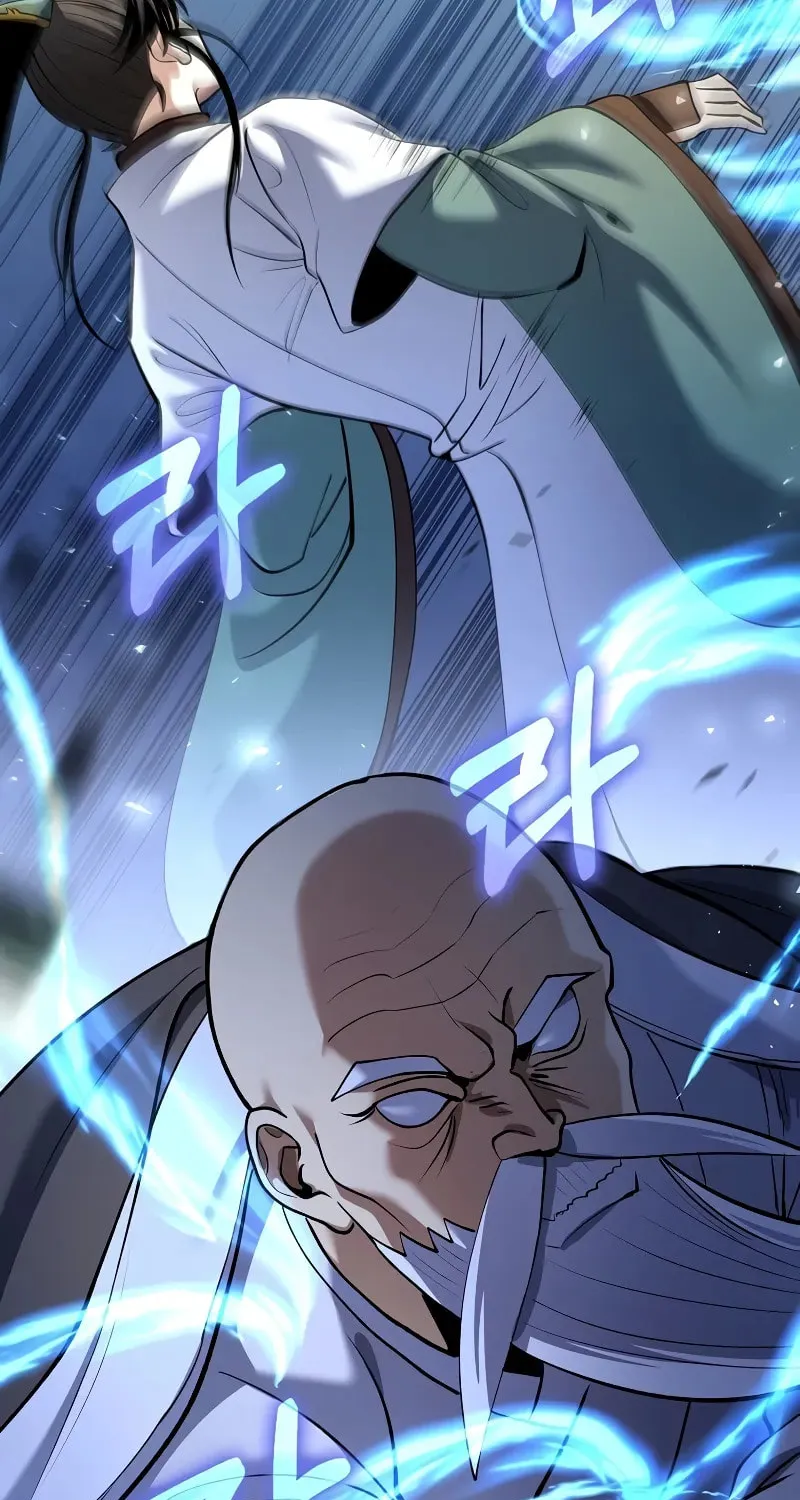 Uiwon, Dasi Salda Chapter 170 page 14 - 