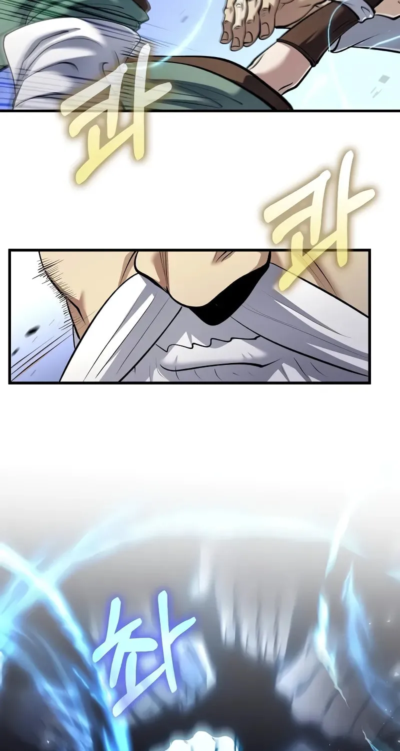 Uiwon, Dasi Salda Chapter 170 page 18 - 