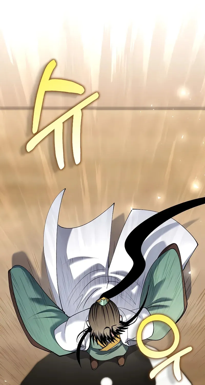 Uiwon, Dasi Salda Chapter 170 page 48 - 