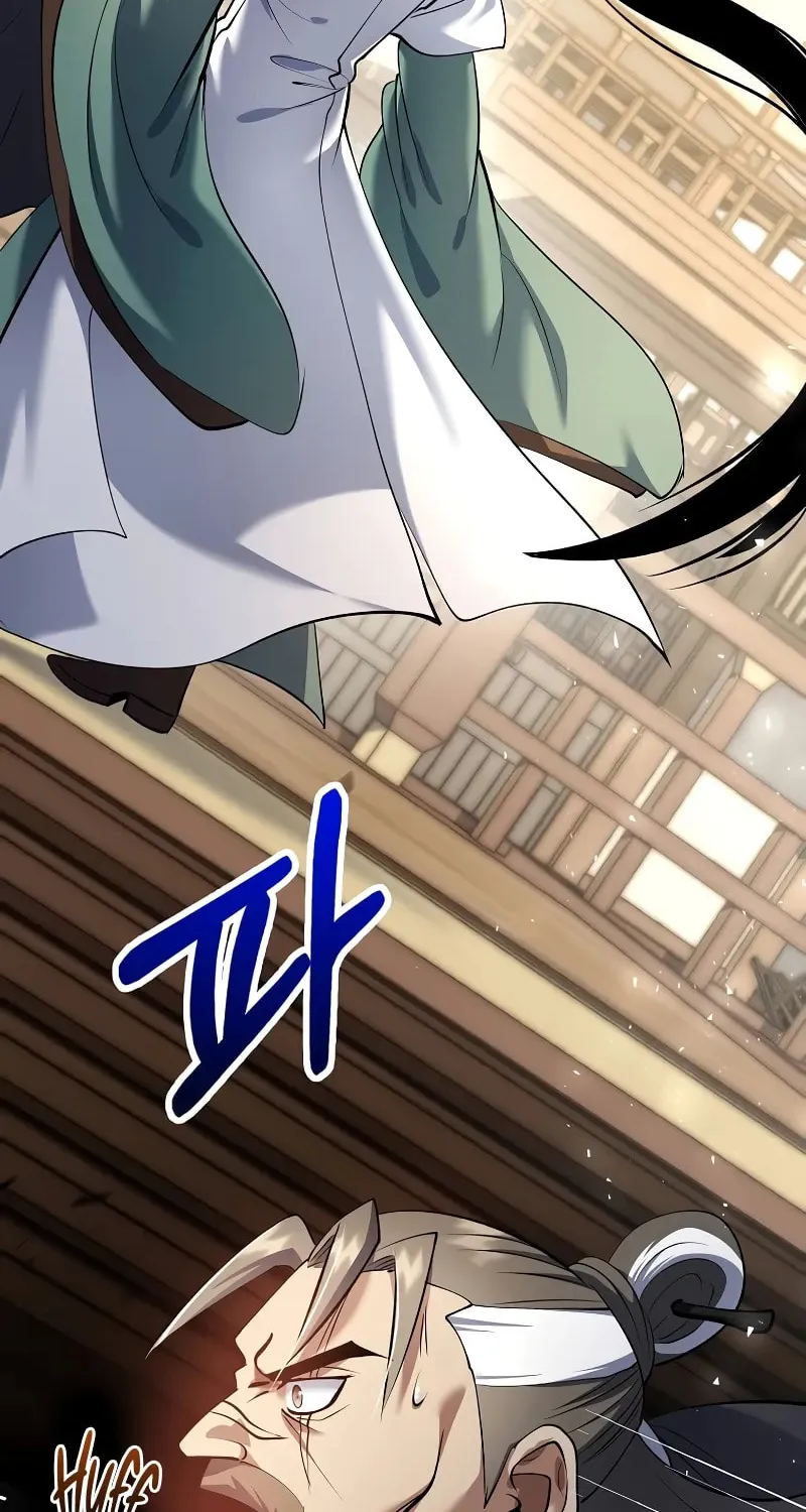 Uiwon, Dasi Salda Chapter 170 page 55 - 