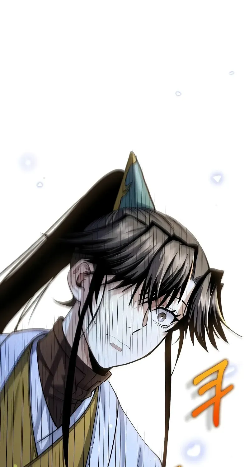 Uiwon, Dasi Salda Chapter 170 page 59 - 