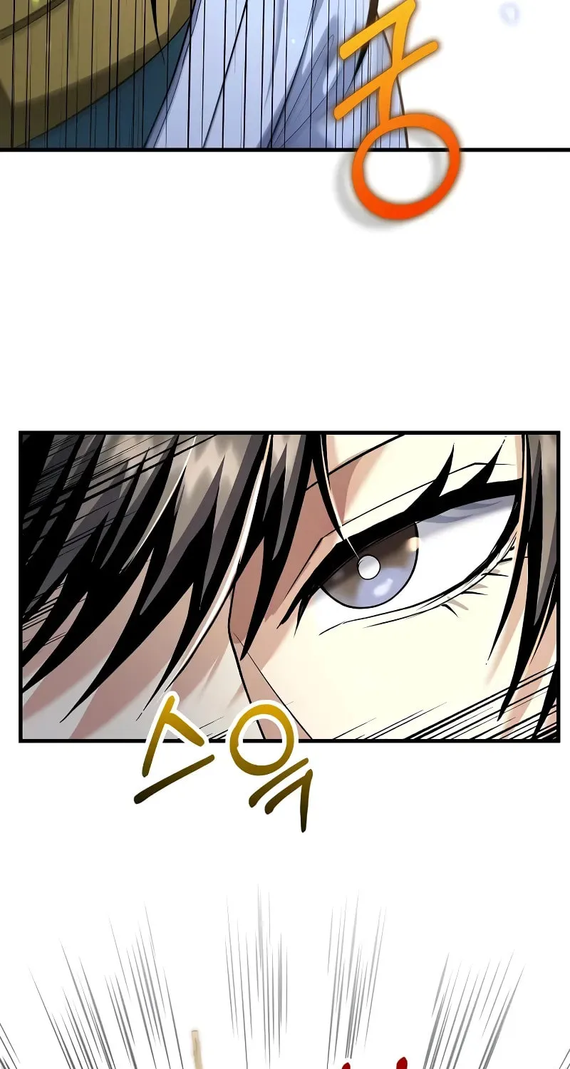 Uiwon, Dasi Salda Chapter 170 page 60 - 