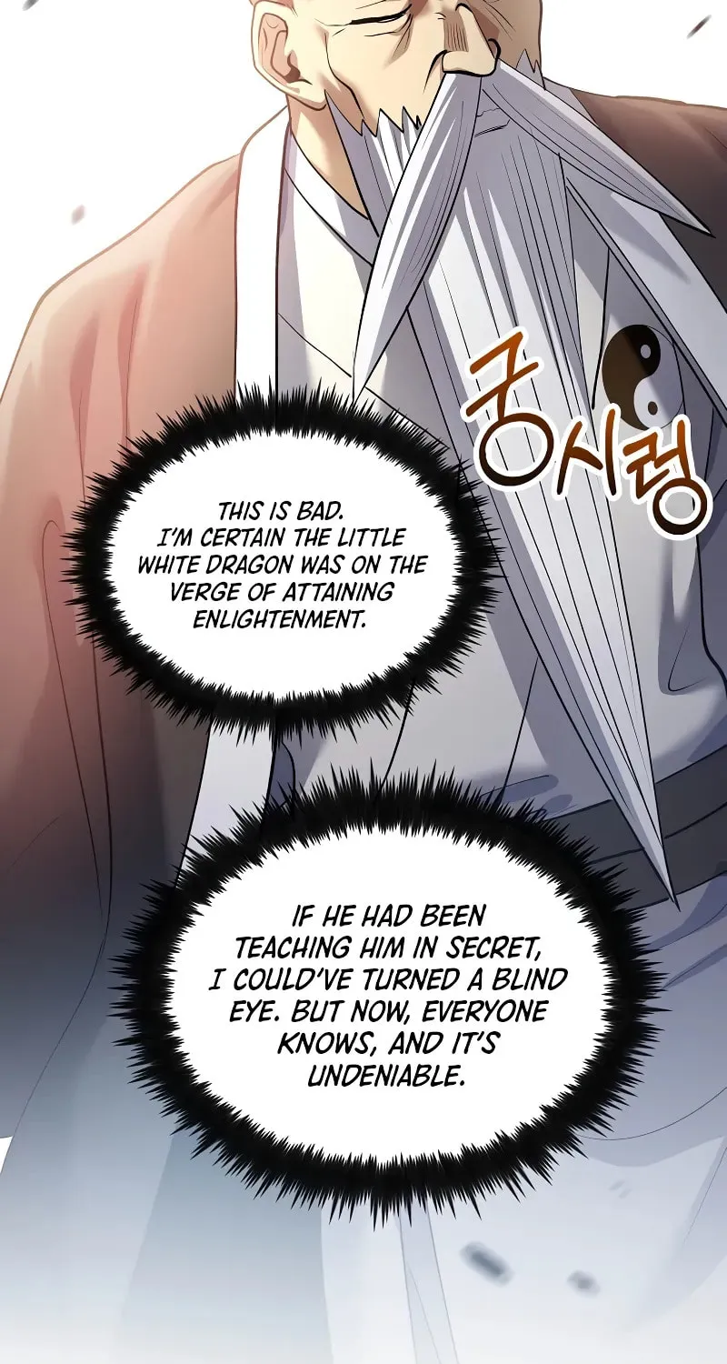 Uiwon, Dasi Salda Chapter 170 page 70 - 
