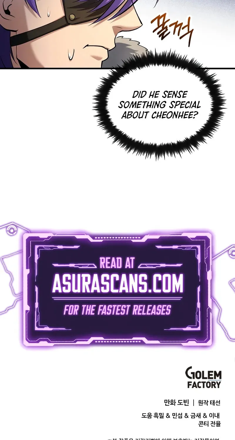 Uiwon, Dasi Salda Chapter 170 page 80 - 