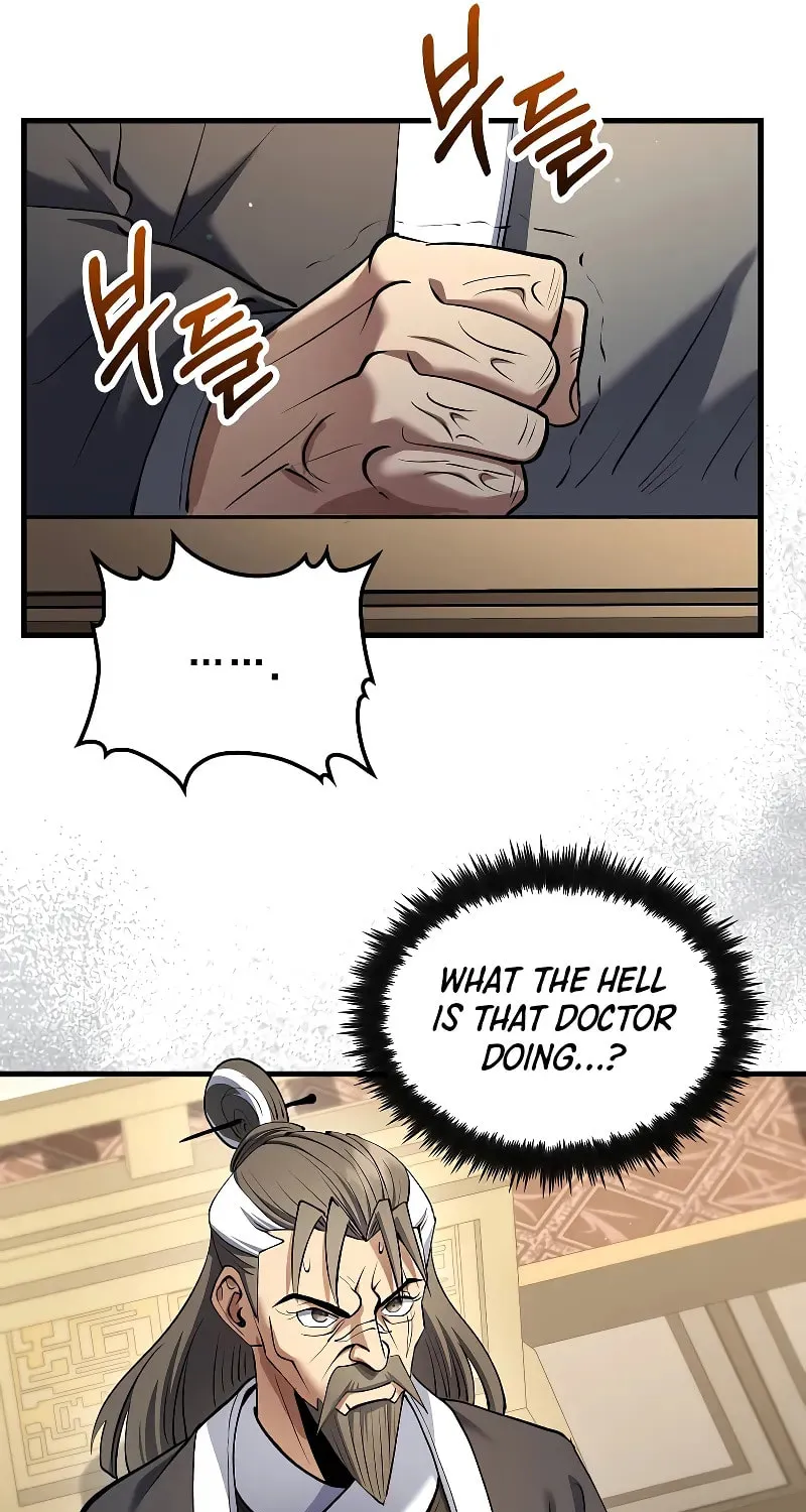 Uiwon, Dasi Salda Chapter 171 page 16 - 