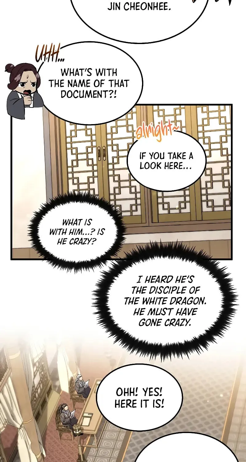Uiwon, Dasi Salda Chapter 171 page 3 - 