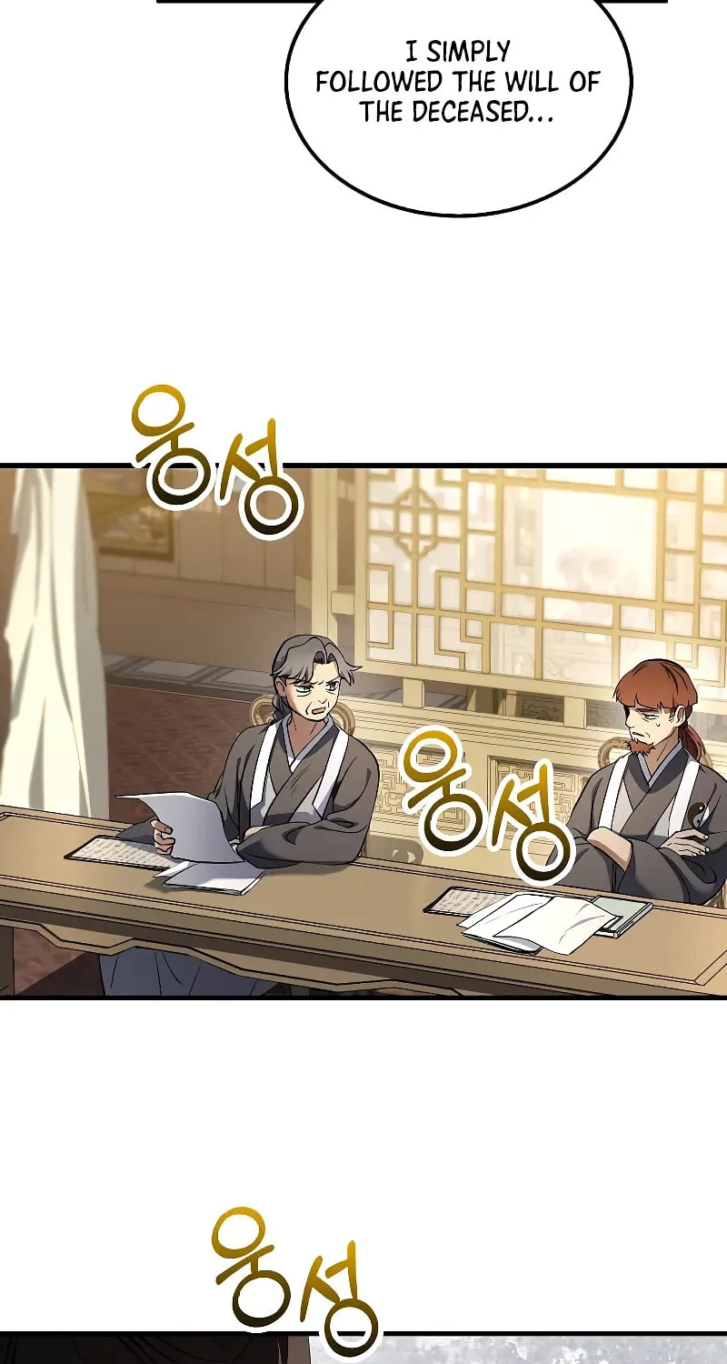 Uiwon, Dasi Salda Chapter 171 page 29 - 