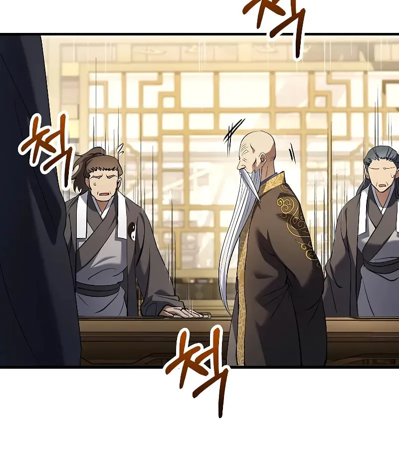Uiwon, Dasi Salda Chapter 171 page 50 - 