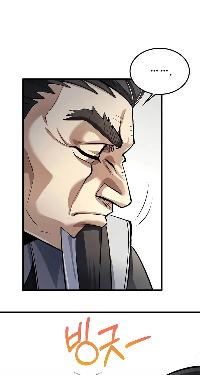 Uiwon, Dasi Salda Chapter 171 page 70 - 