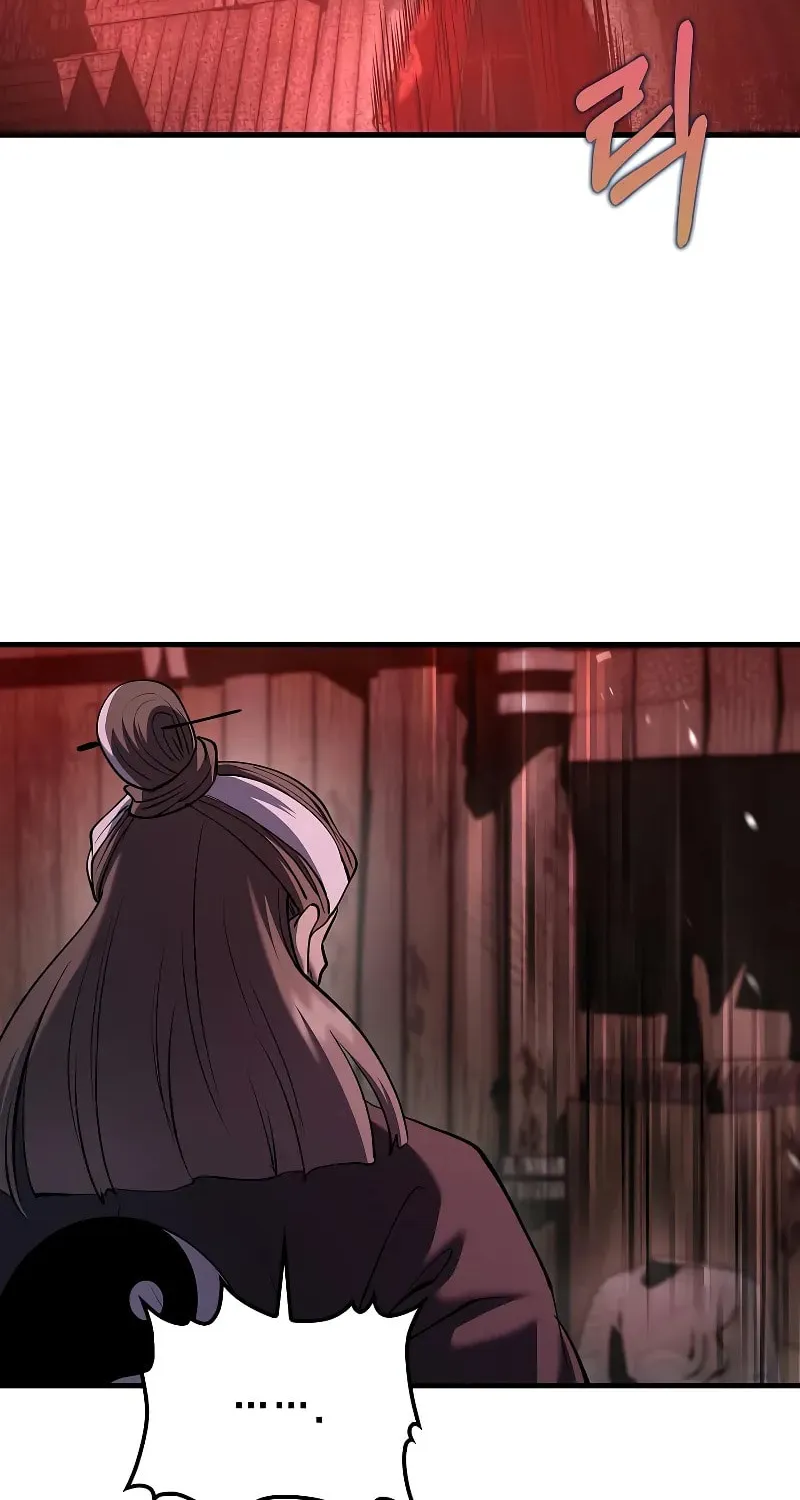 Uiwon, Dasi Salda Chapter 172 page 48 - 