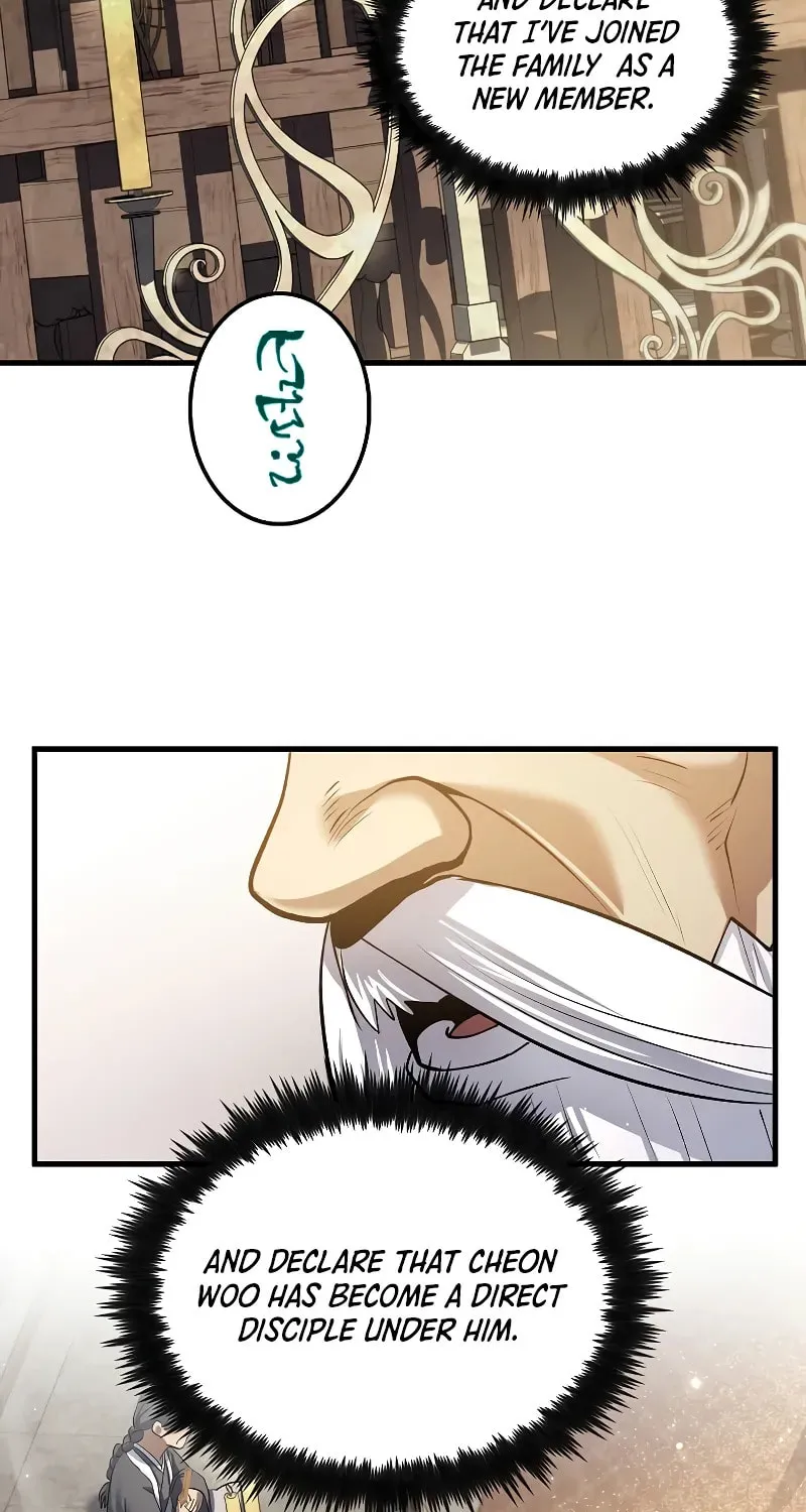 Uiwon, Dasi Salda Chapter 173 page 44 - 