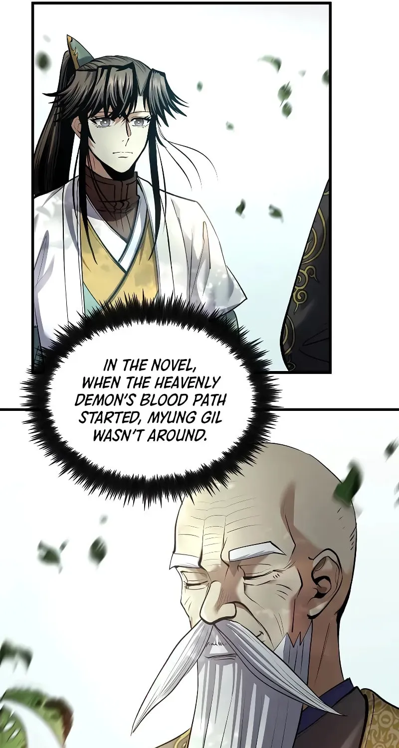 Uiwon, Dasi Salda Chapter 173 page 55 - 