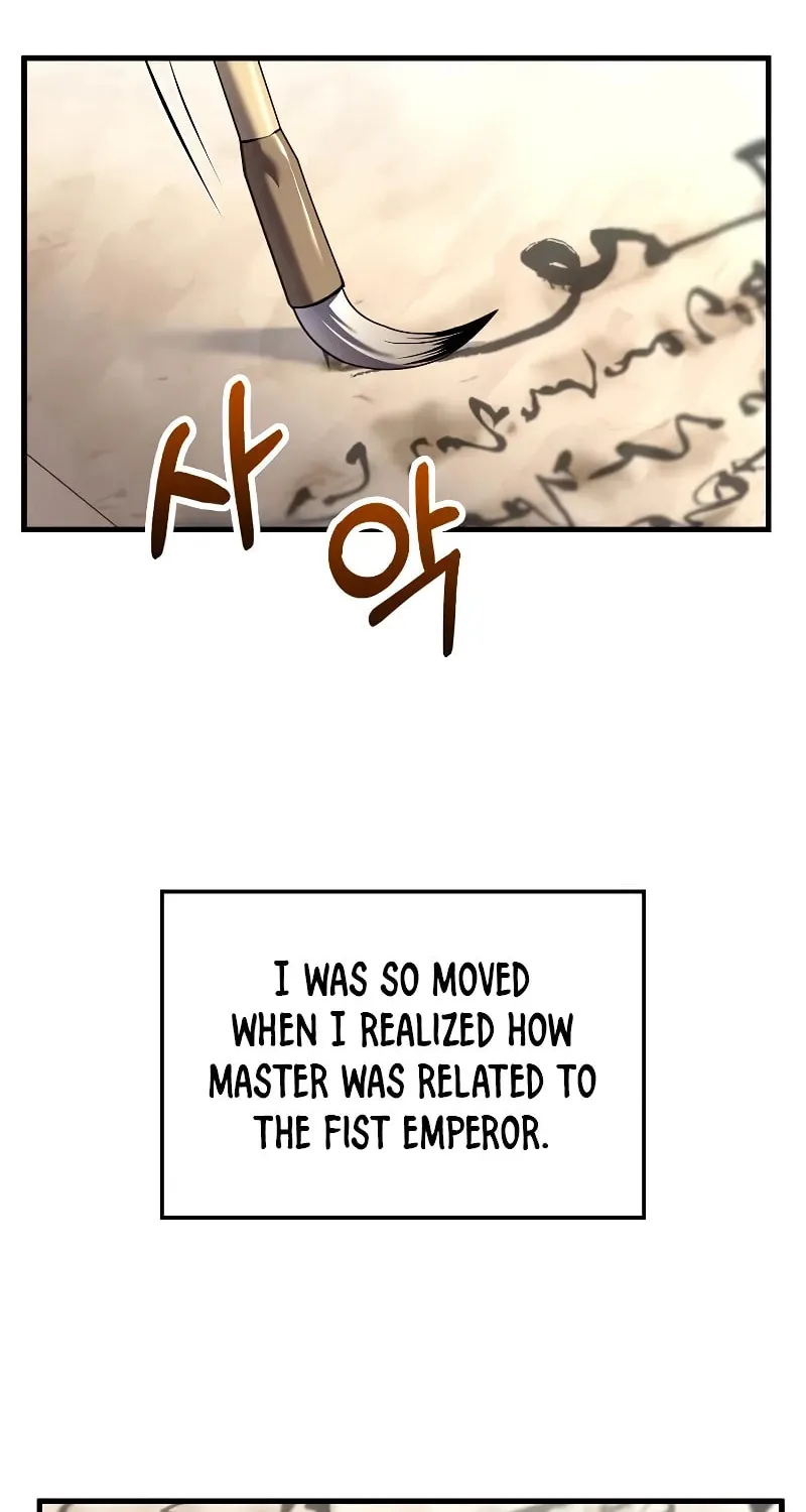 Uiwon, Dasi Salda Chapter 173 page 7 - 