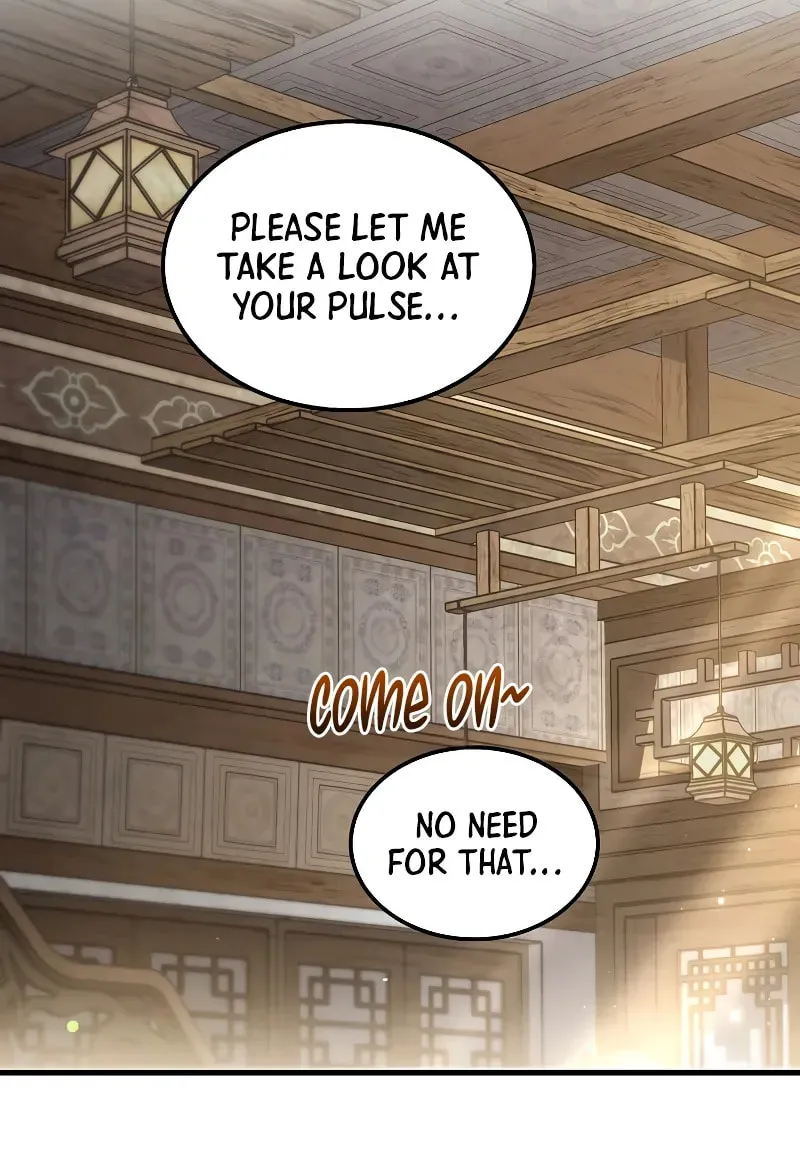 Uiwon, Dasi Salda Chapter 173 page 63 - 