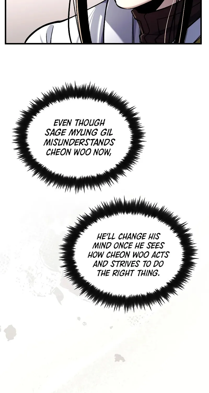 Uiwon, Dasi Salda Chapter 173 page 86 - 