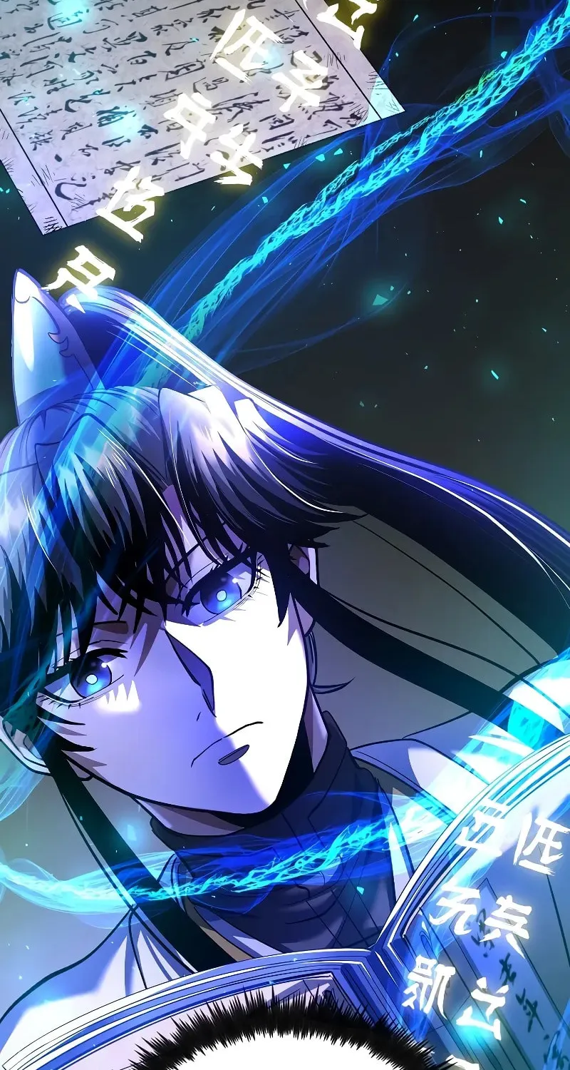 Uiwon, Dasi Salda Chapter 174 page 32 - 