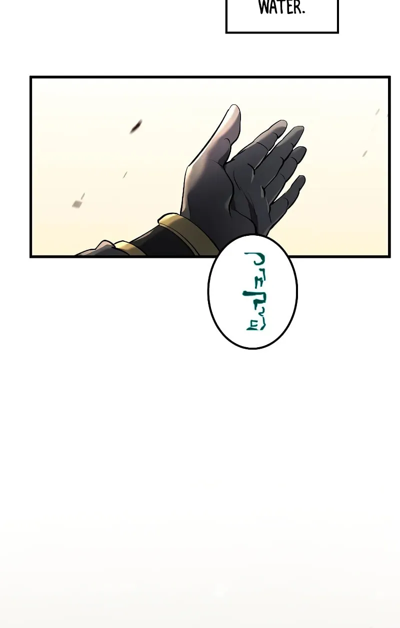 Uiwon, Dasi Salda Chapter 174 page 69 - 