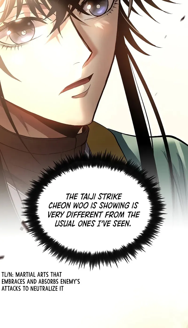Uiwon, Dasi Salda Chapter 174 page 76 - 