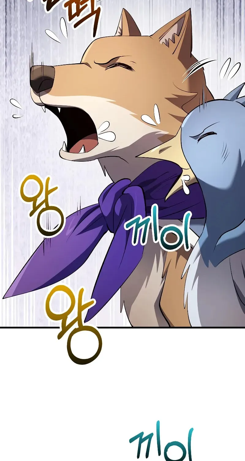 Uiwon, Dasi Salda Chapter 175 page 63 - 