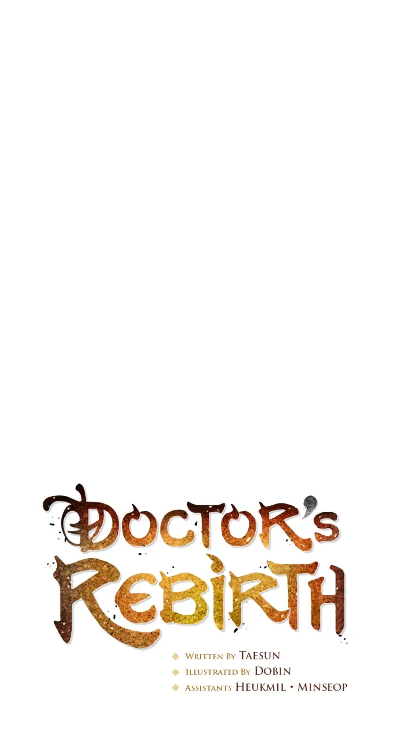 Uiwon, Dasi Salda Chapter 176 page 11 - 