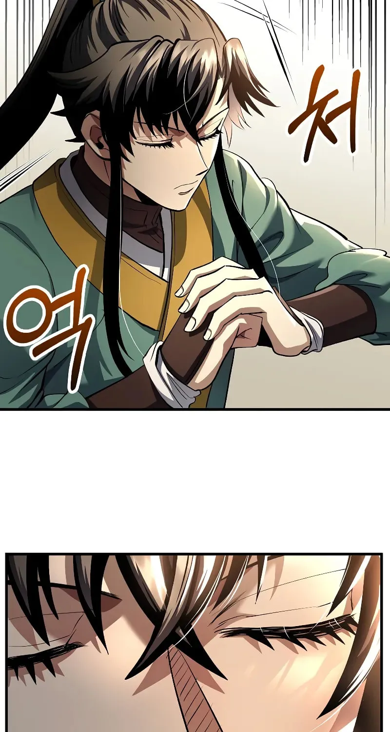 Uiwon, Dasi Salda Chapter 176 page 15 - 