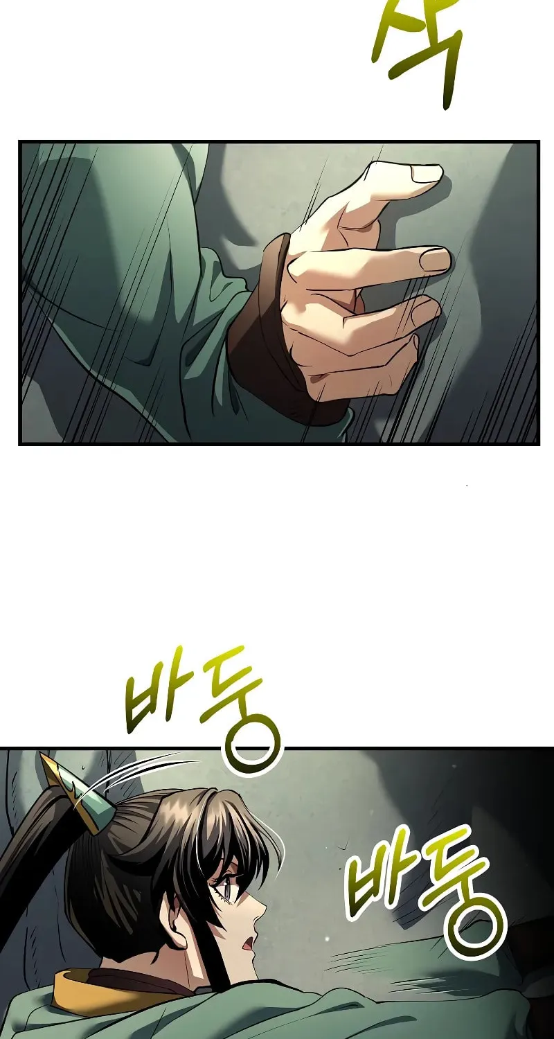 Uiwon, Dasi Salda Chapter 176 page 21 - 