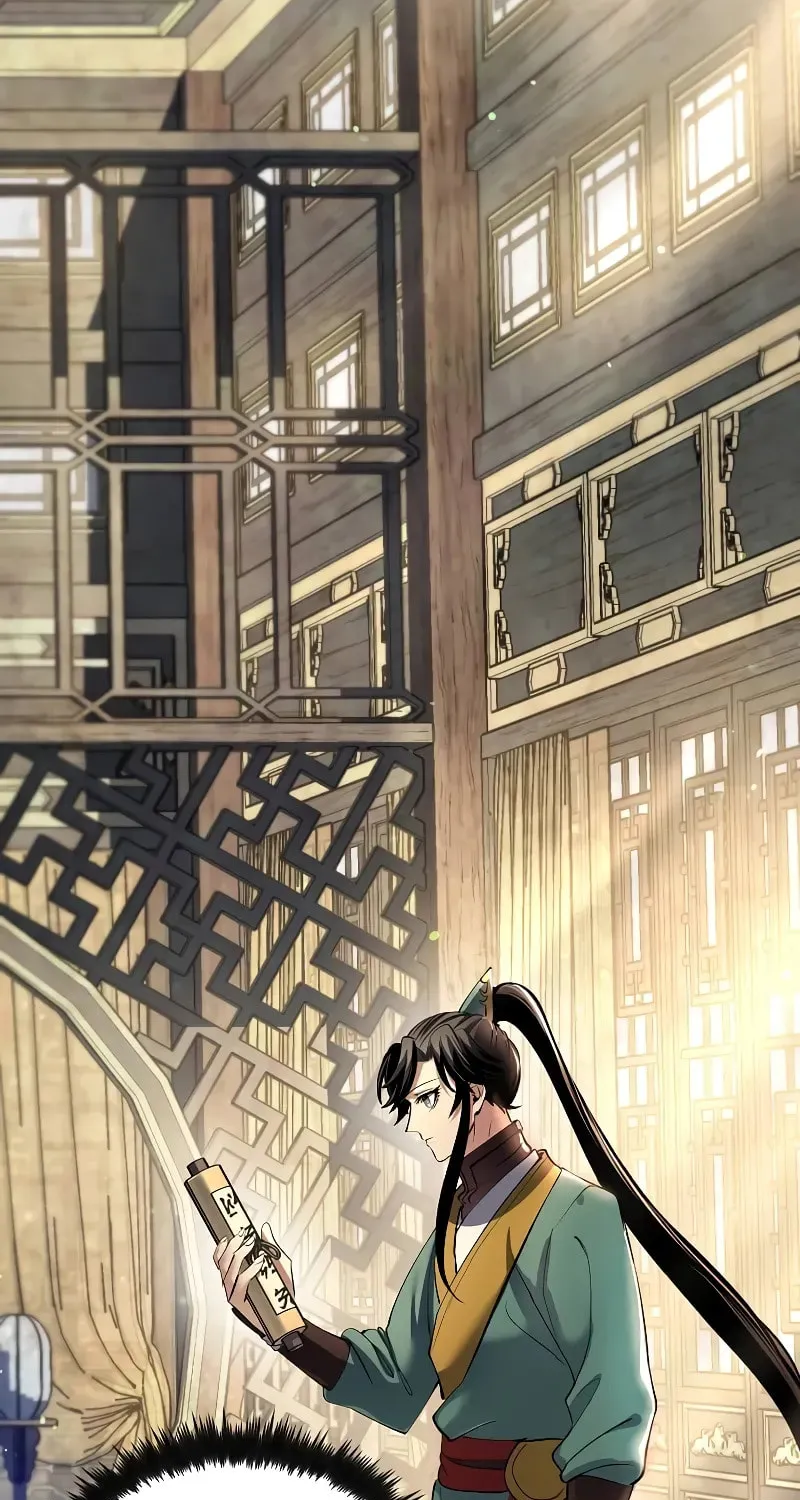 Uiwon, Dasi Salda Chapter 176 page 31 - 
