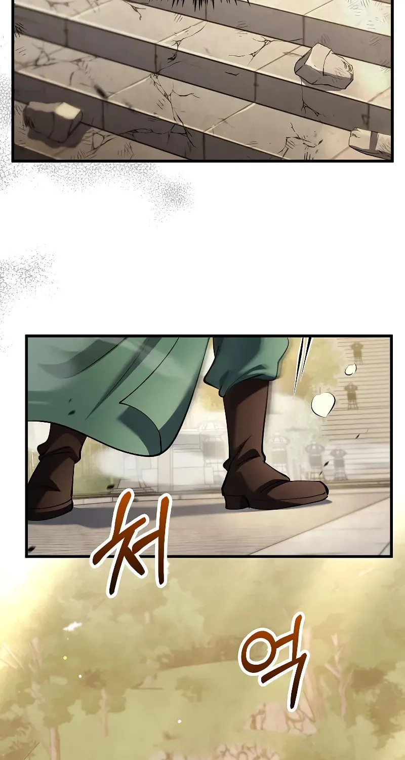 Uiwon, Dasi Salda Chapter 176 page 6 - 