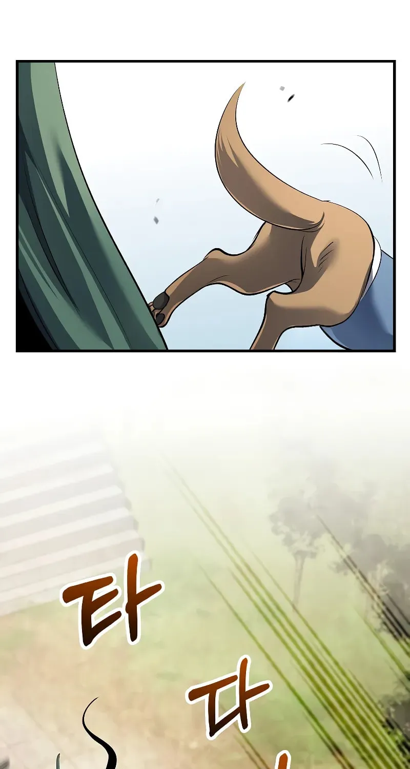 Uiwon, Dasi Salda Chapter 176 page 63 - 