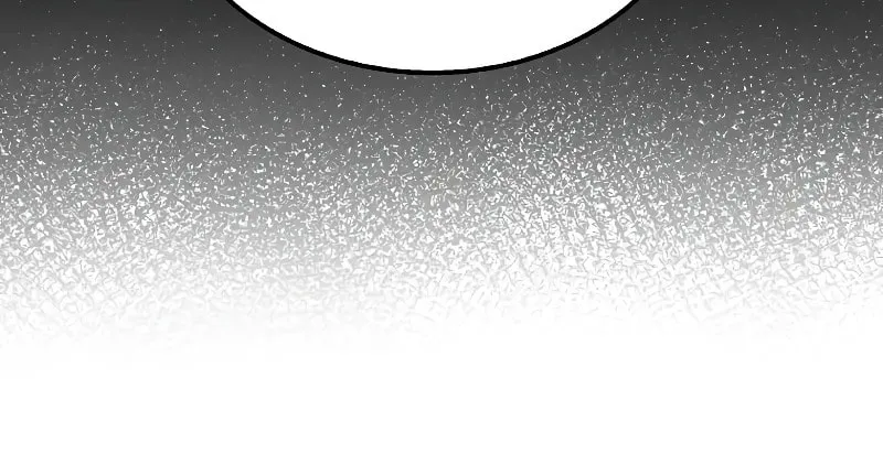 Uiwon, Dasi Salda Chapter 176 page 76 - 