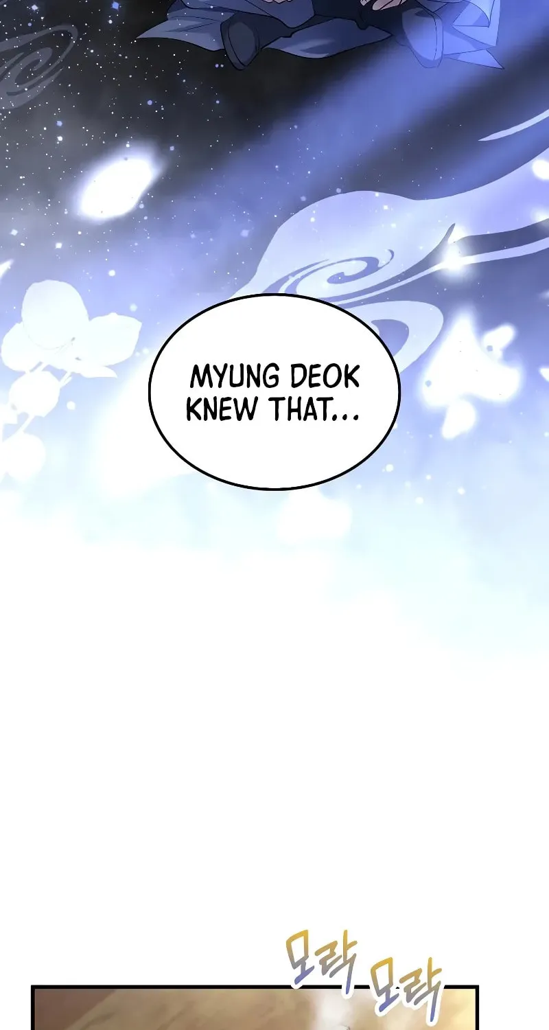 Uiwon, Dasi Salda Chapter 177 page 43 - 