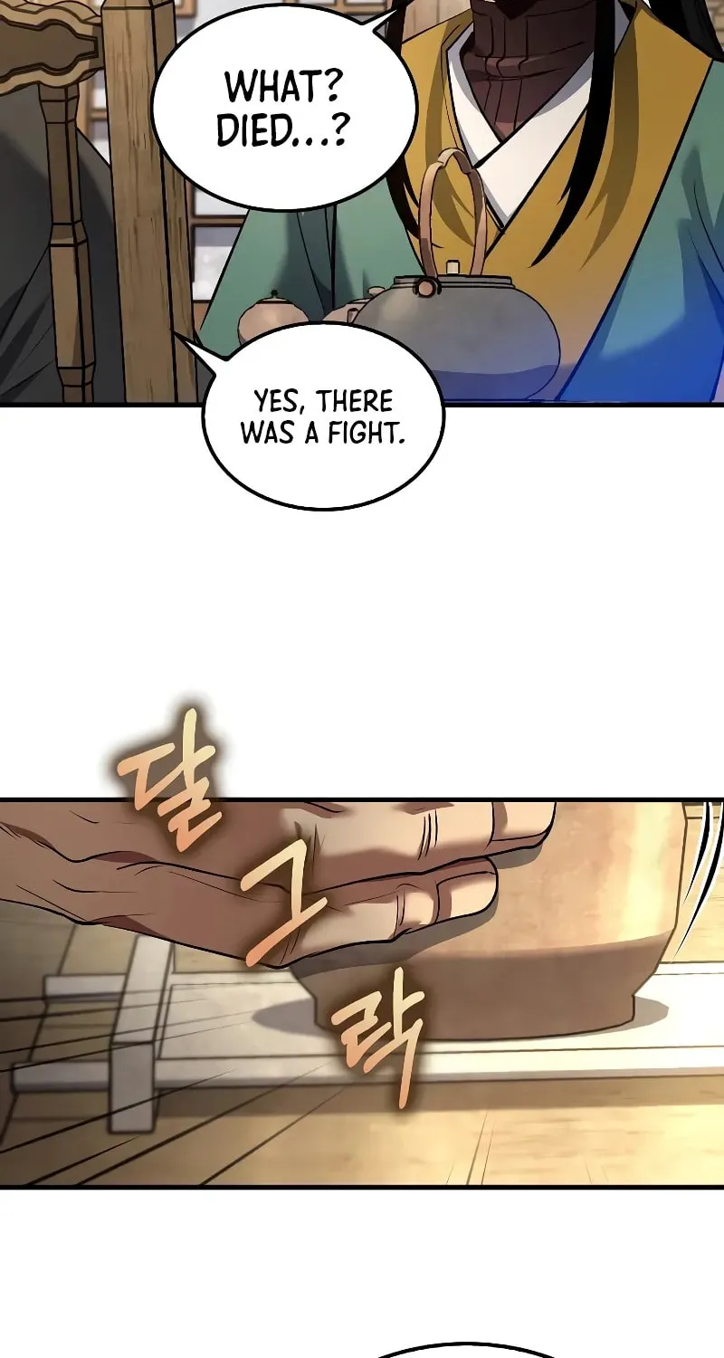 Uiwon, Dasi Salda Chapter 177 page 7 - 