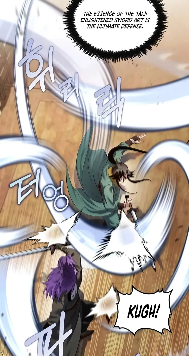 Uiwon, Dasi Salda Chapter 178 page 44 - 