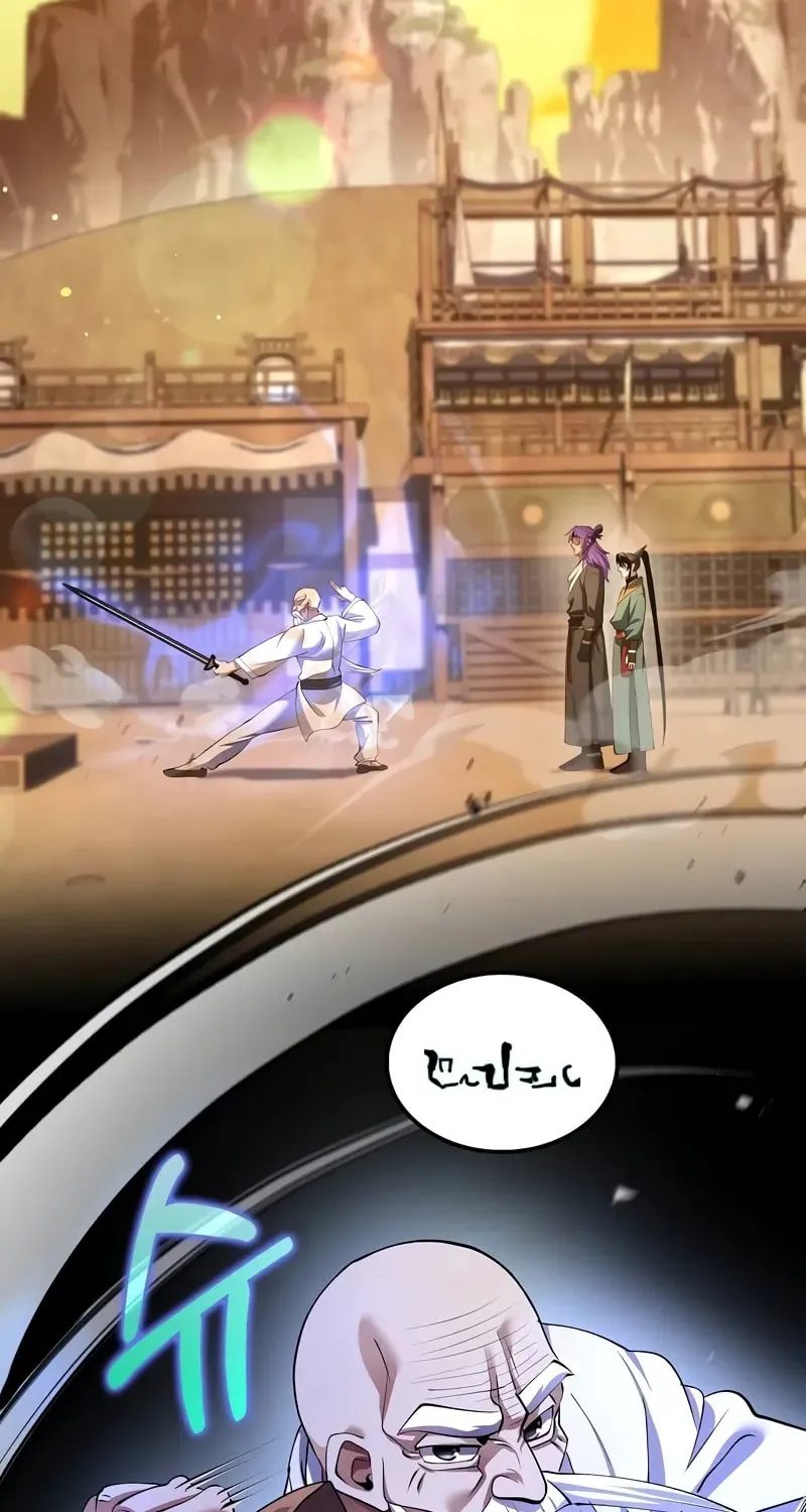 Uiwon, Dasi Salda Chapter 178 page 57 - 