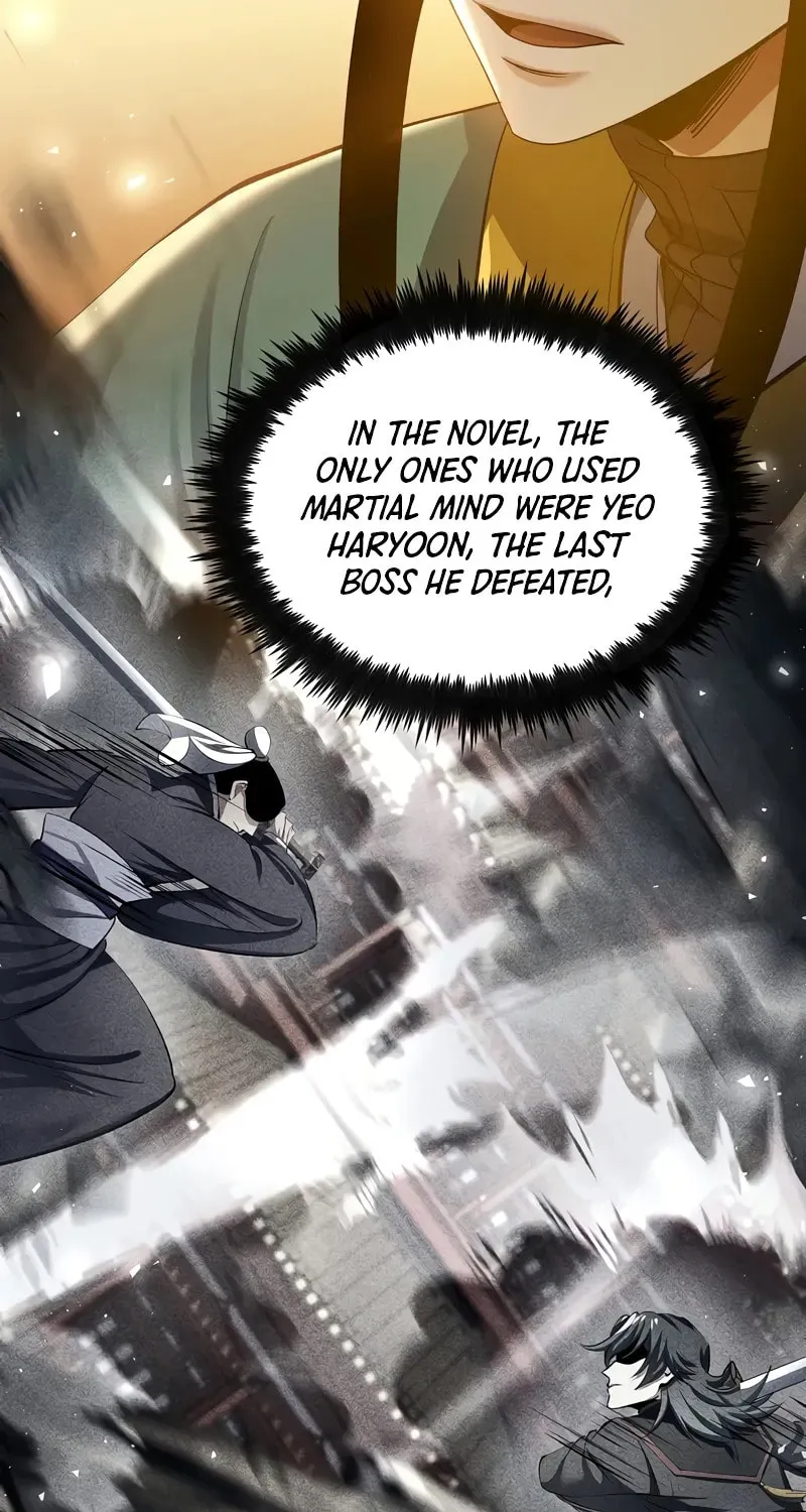 Uiwon, Dasi Salda Chapter 178 page 87 - 