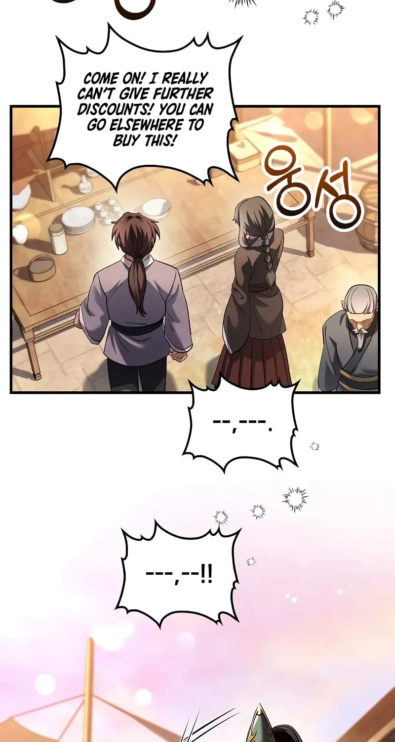 Uiwon, Dasi Salda Chapter 179 page 57 - 