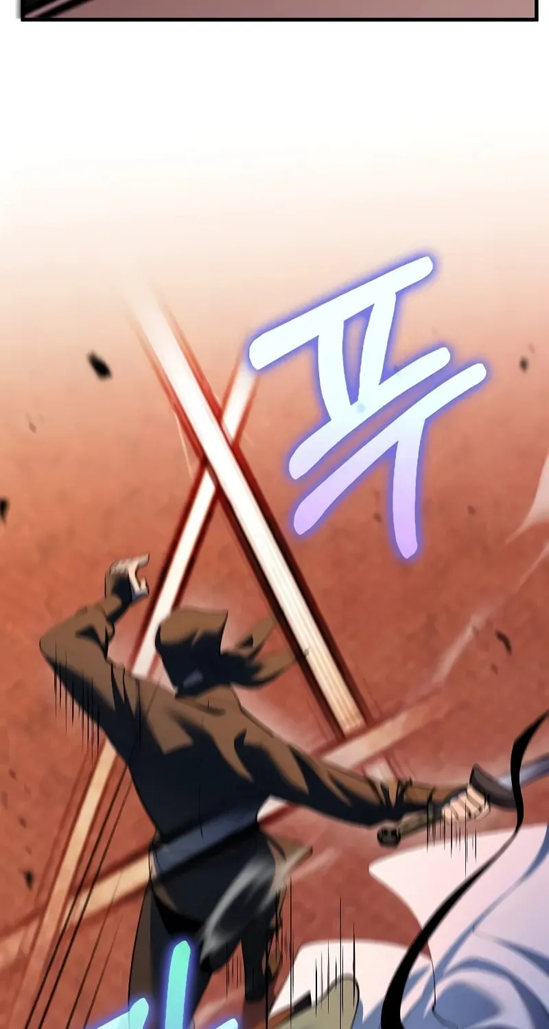 Uiwon, Dasi Salda Chapter 180 page 37 - 