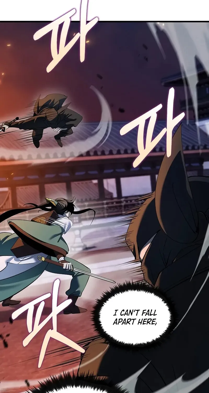 Uiwon, Dasi Salda Chapter 180 page 42 - 