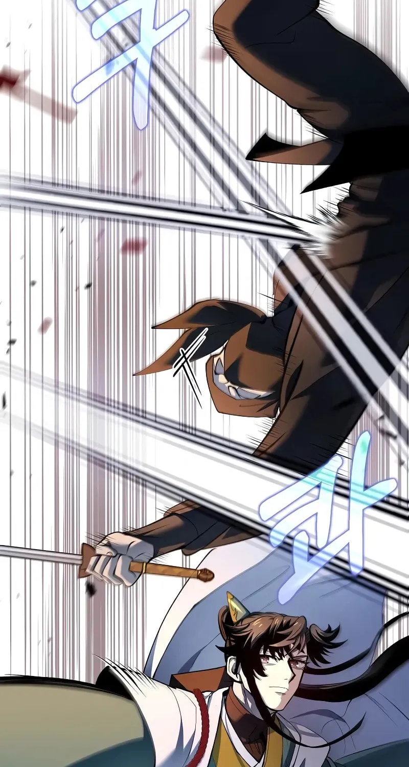 Uiwon, Dasi Salda Chapter 180 page 44 - 